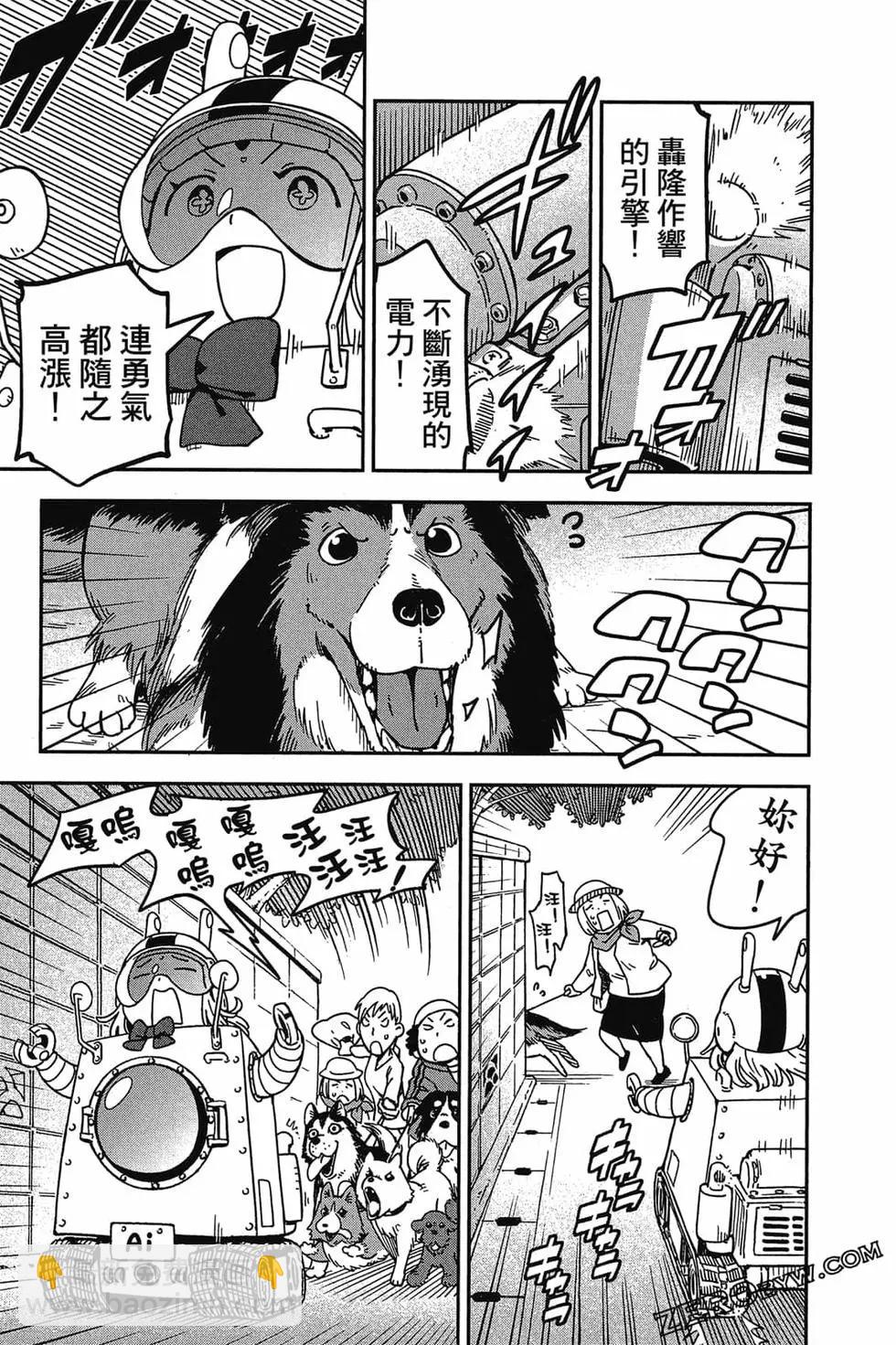 第01卷175