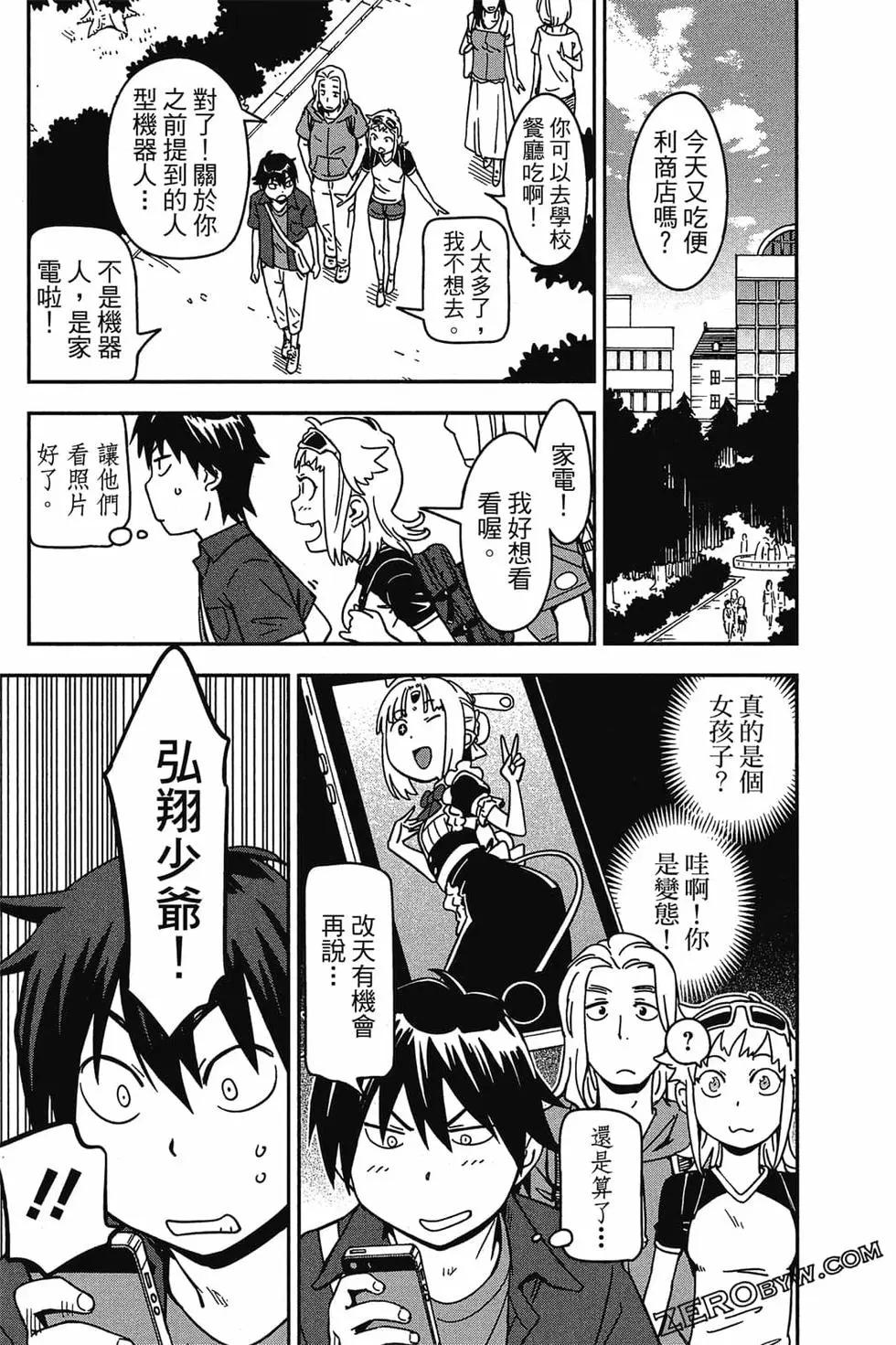 第01卷179