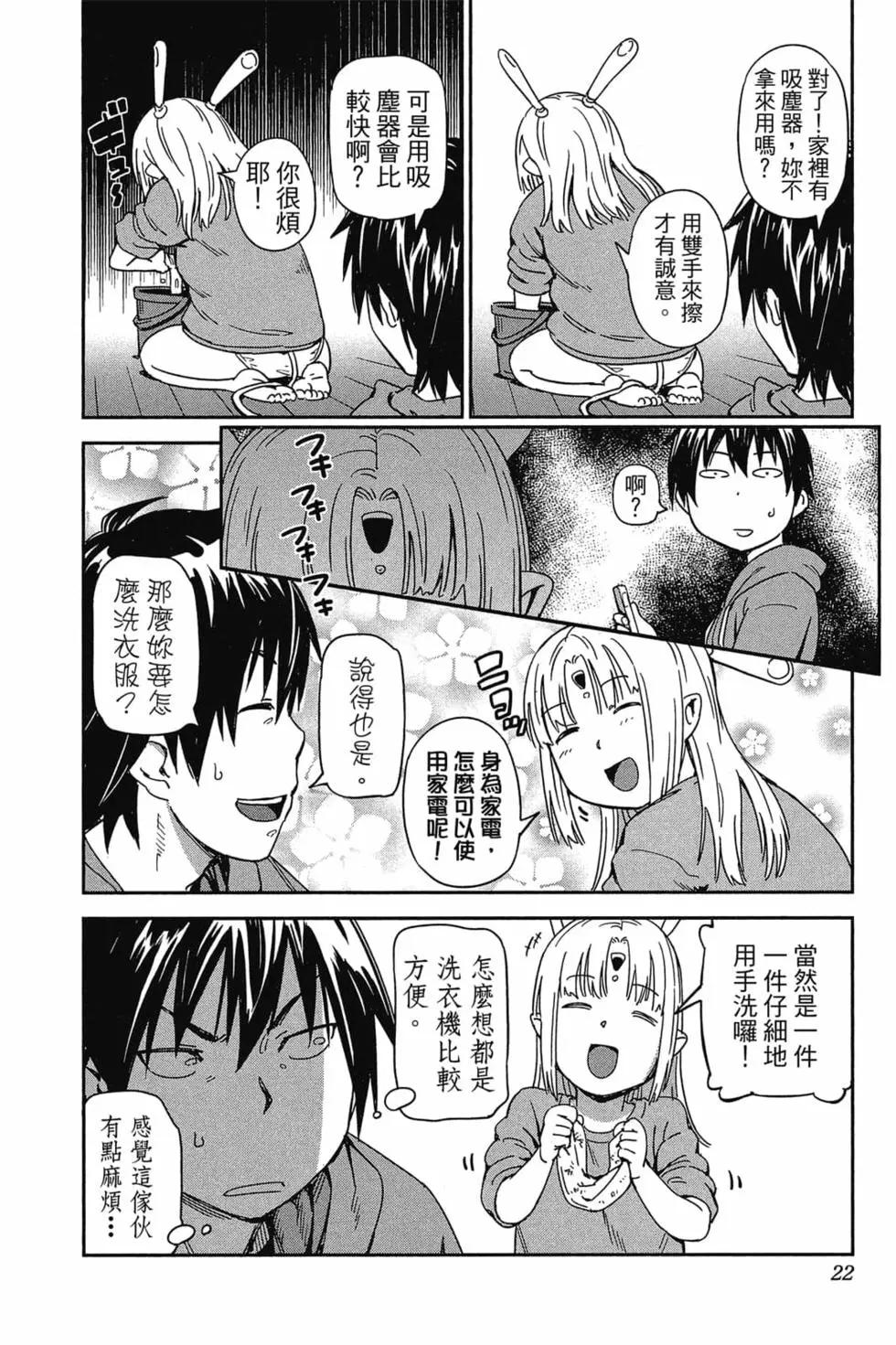 第01卷20