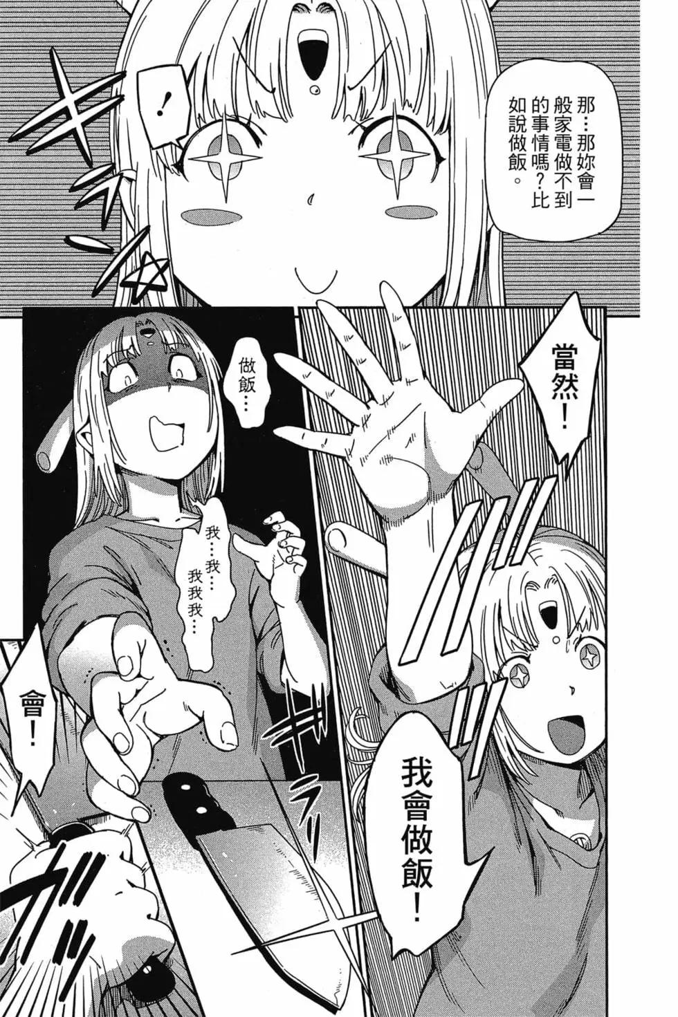 第01卷21