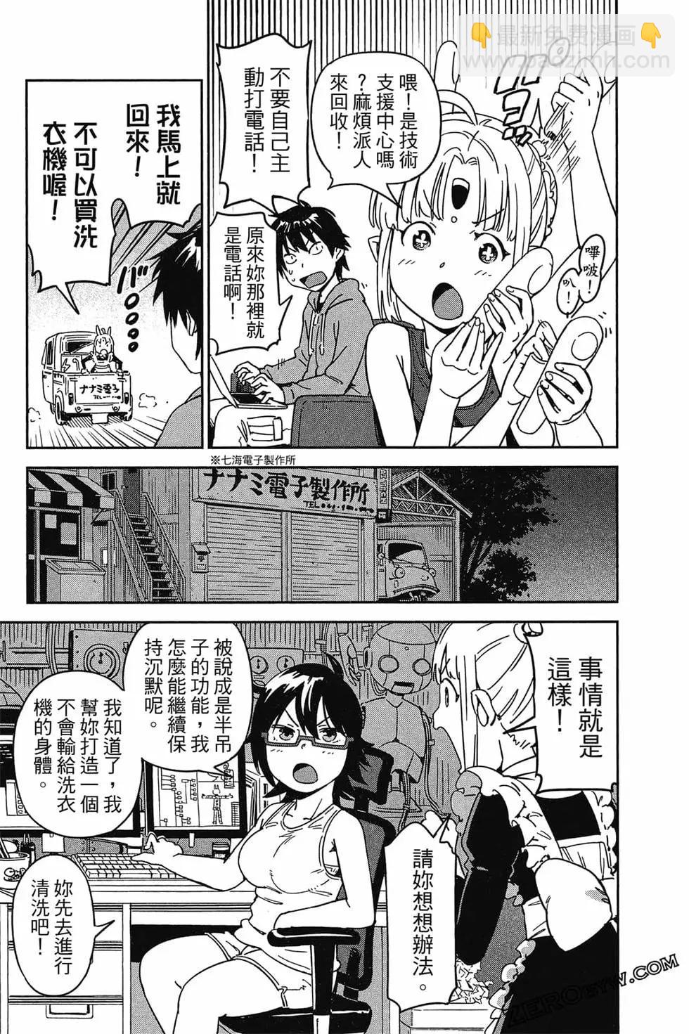 第01卷43
