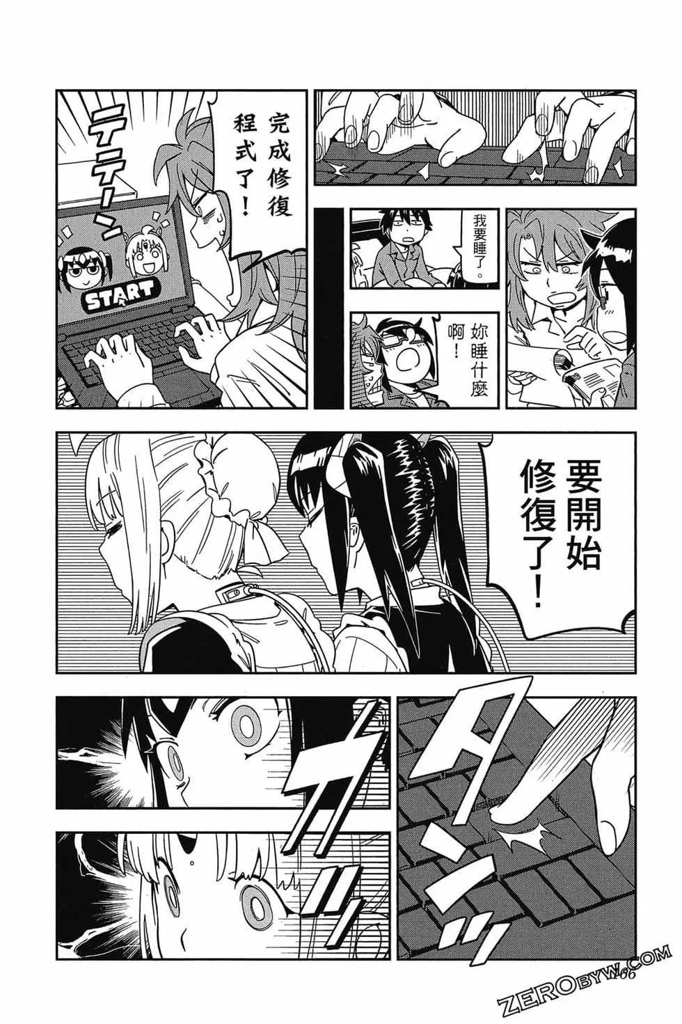 第02卷176