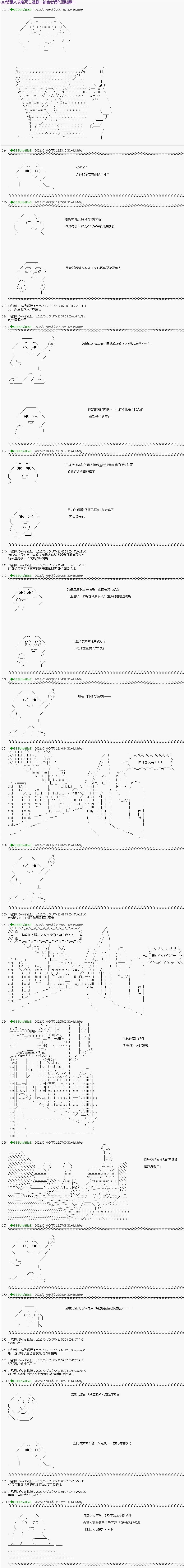 第05话0