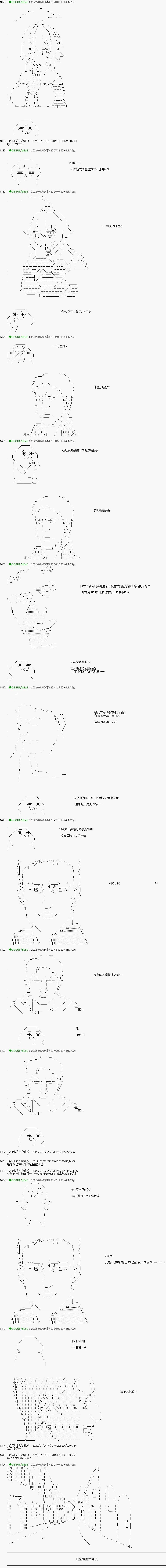 第05话2