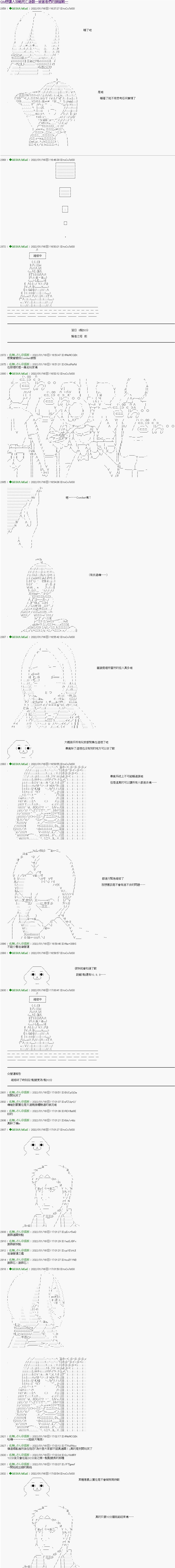 第14话0