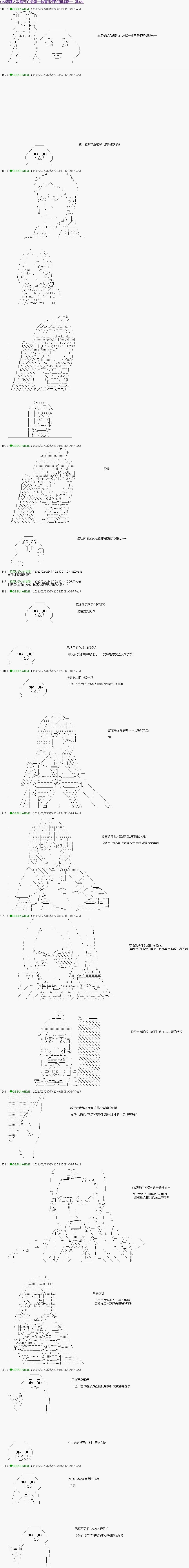 第49话0