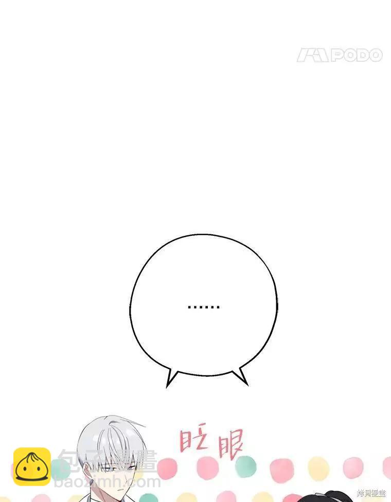 第43话37