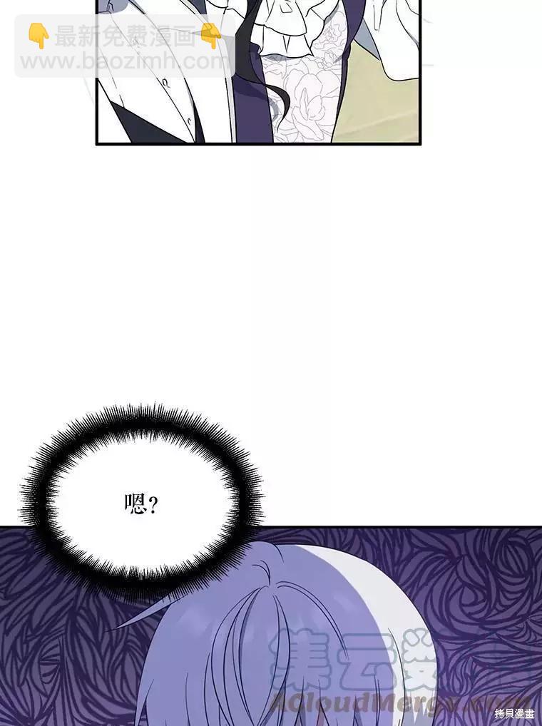 第43话52