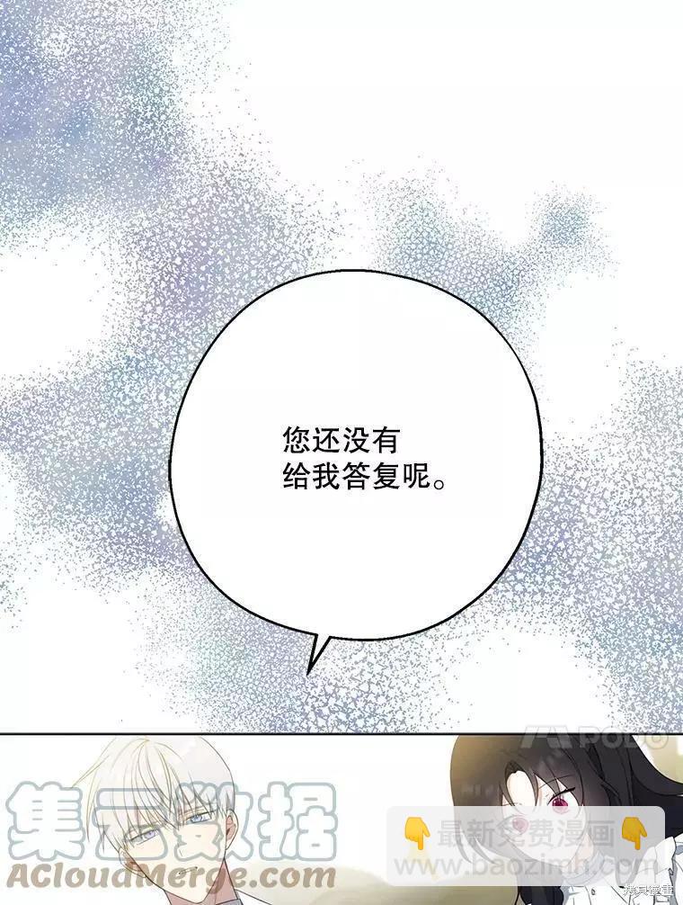 第43话92