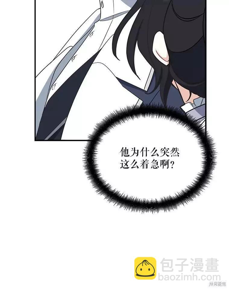 第43话98