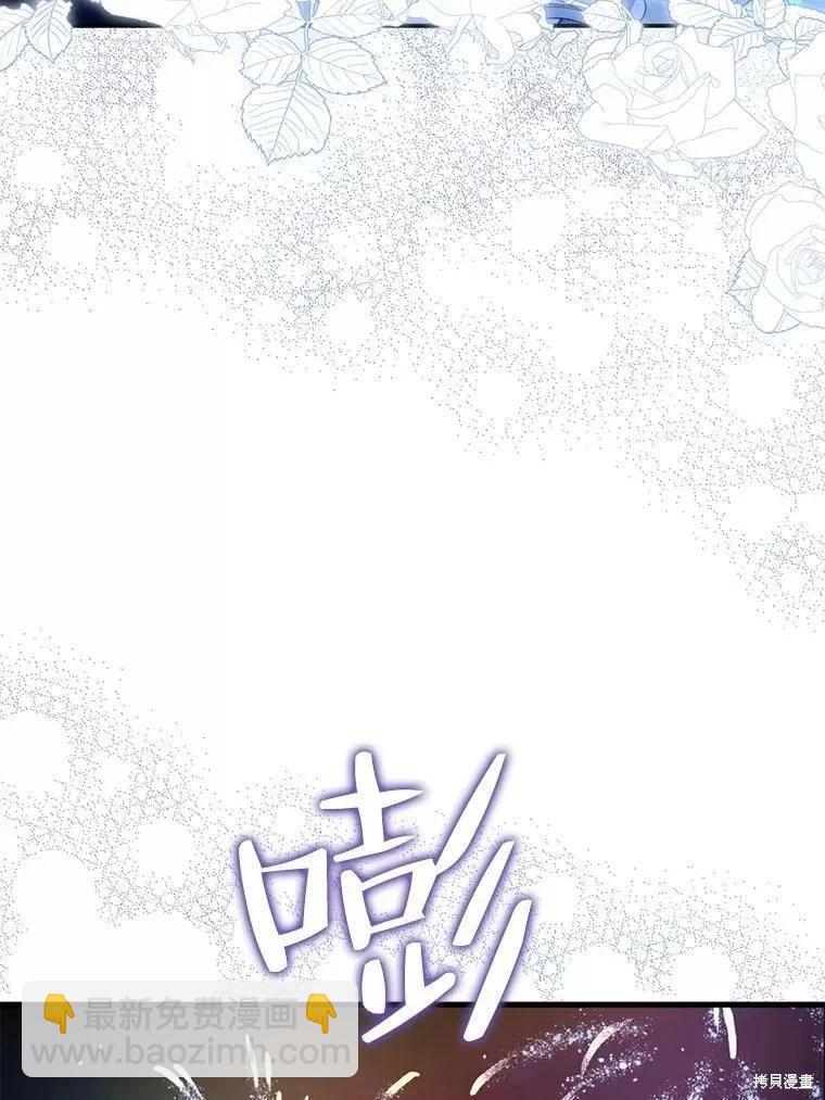 第56话98