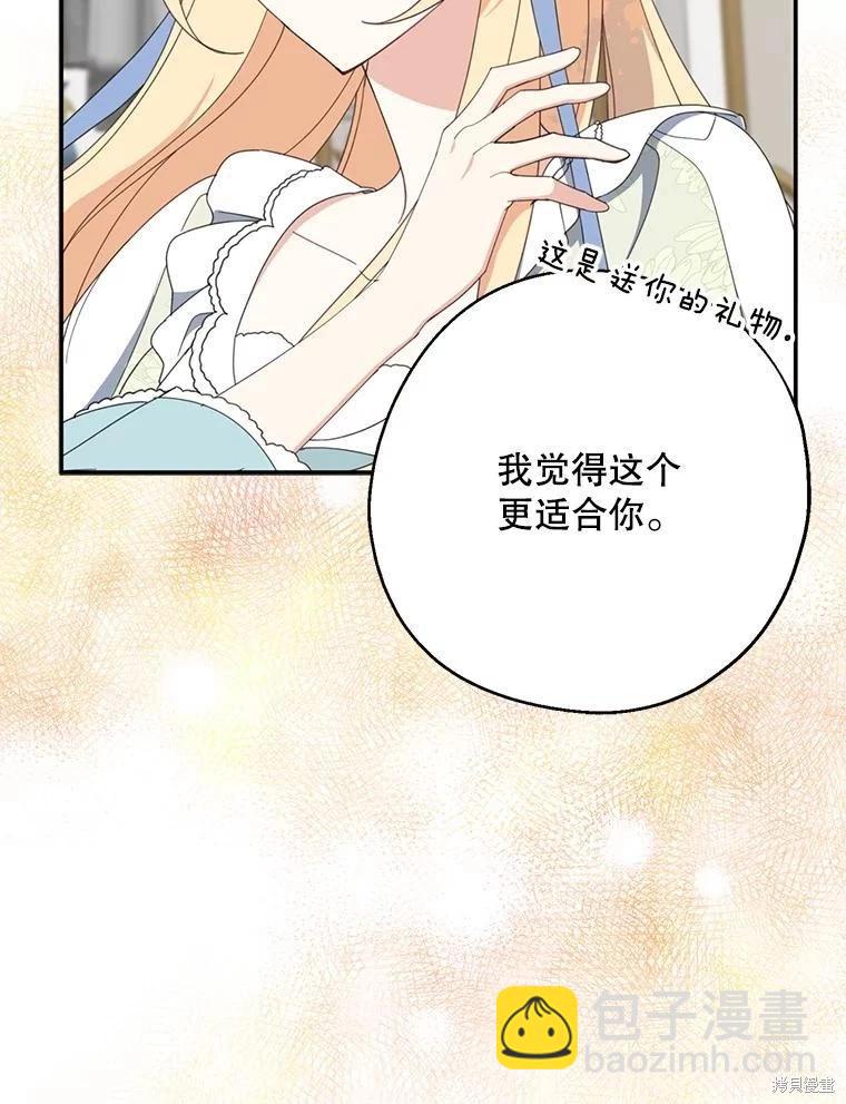 第62话65