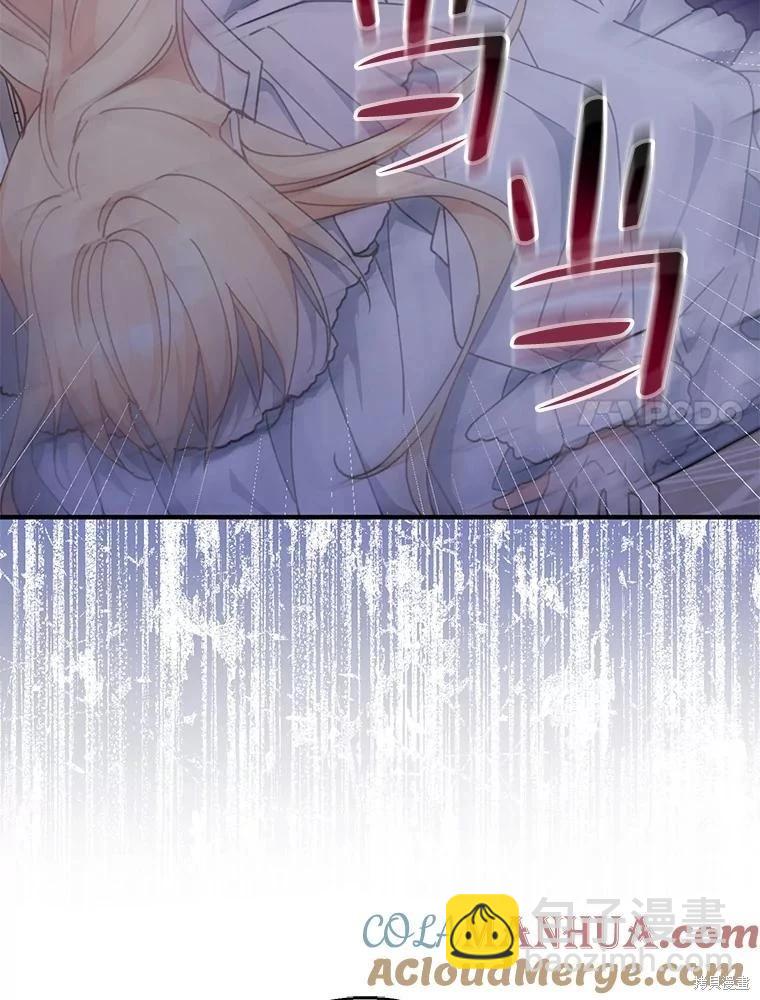 第69话100