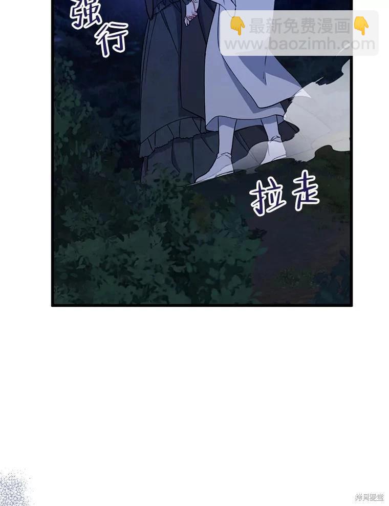第77话110