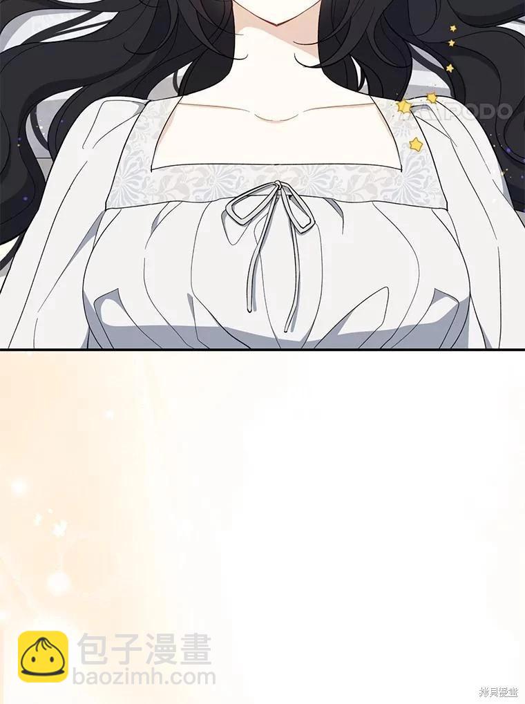 第107话3
