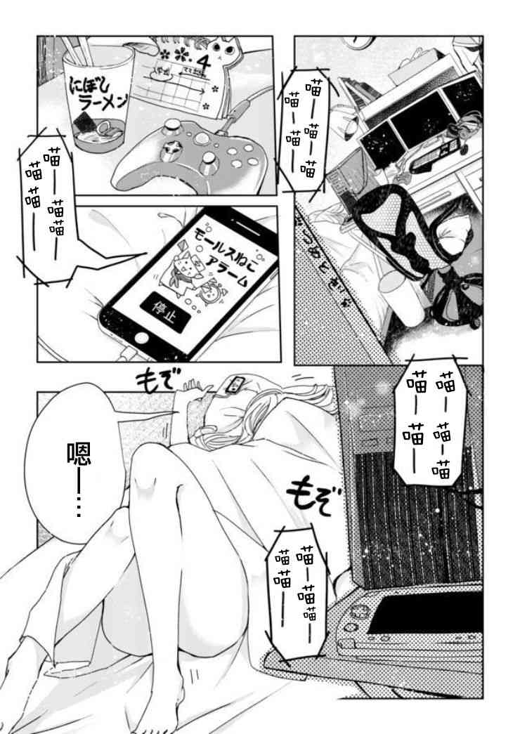 1话0