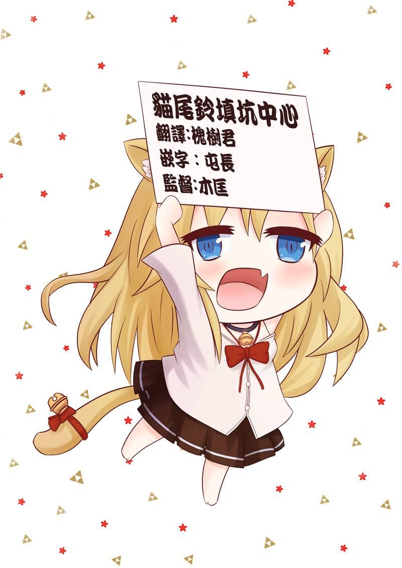 16话13