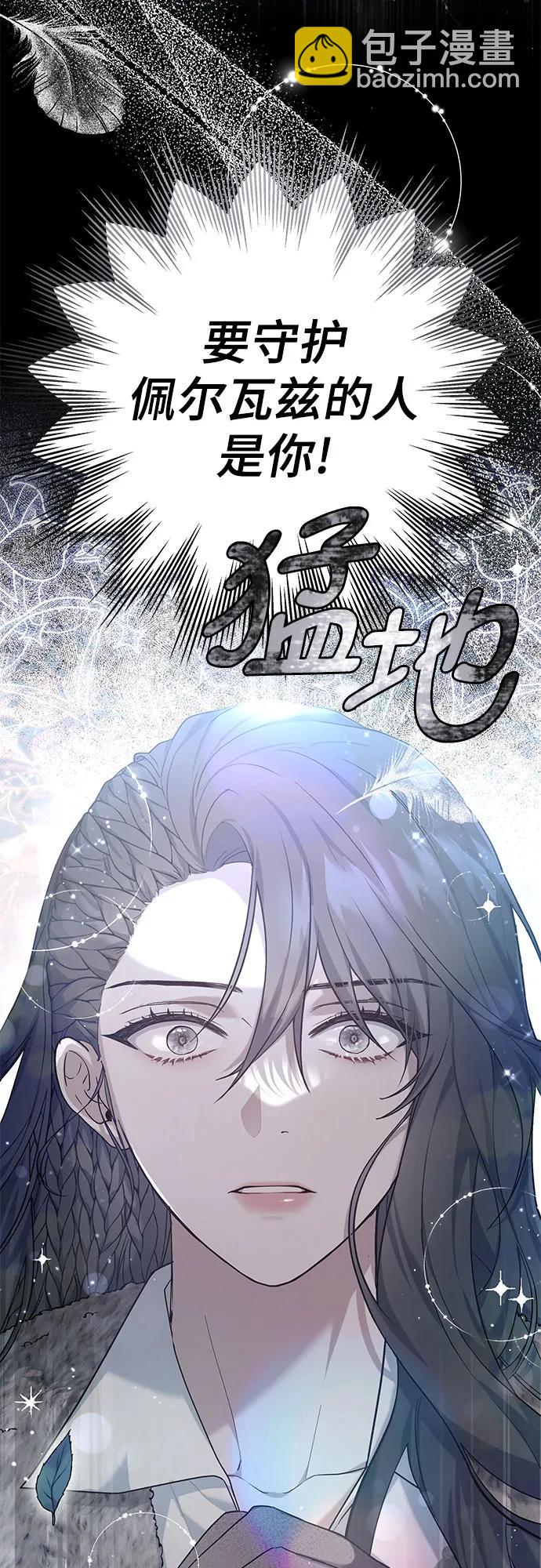 第7话15
