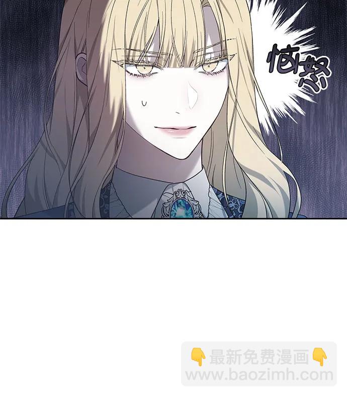第16话46