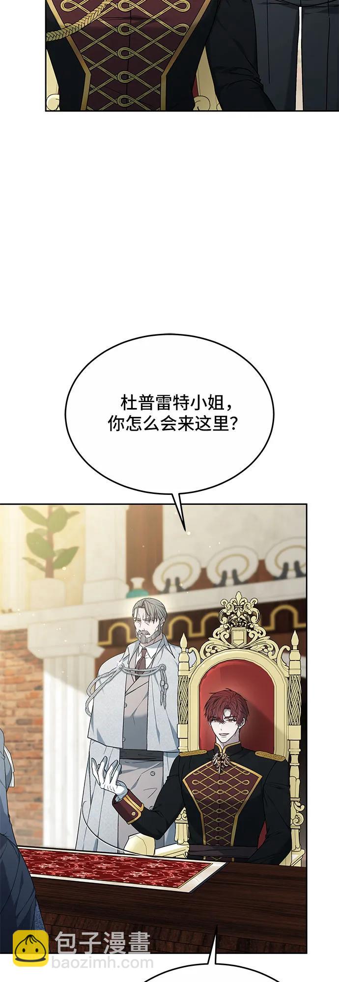 第16话5
