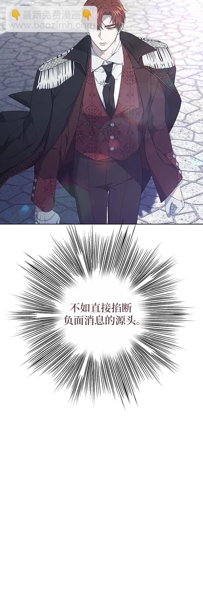 第37话19