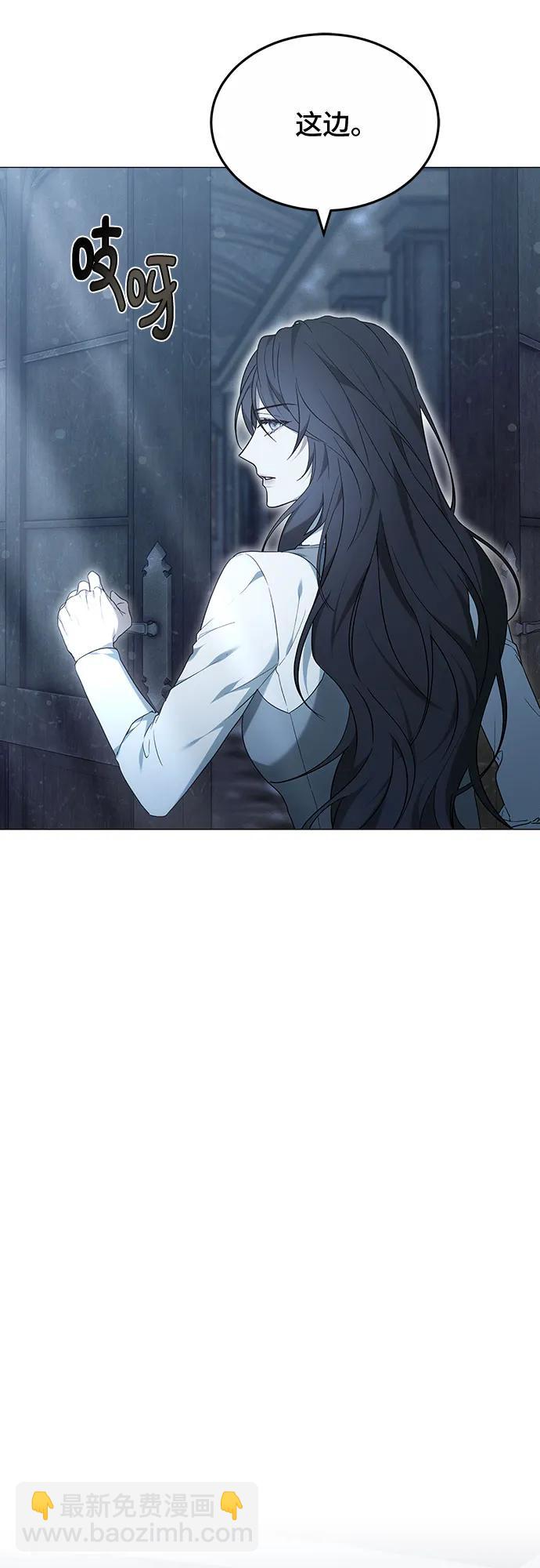 第37话2