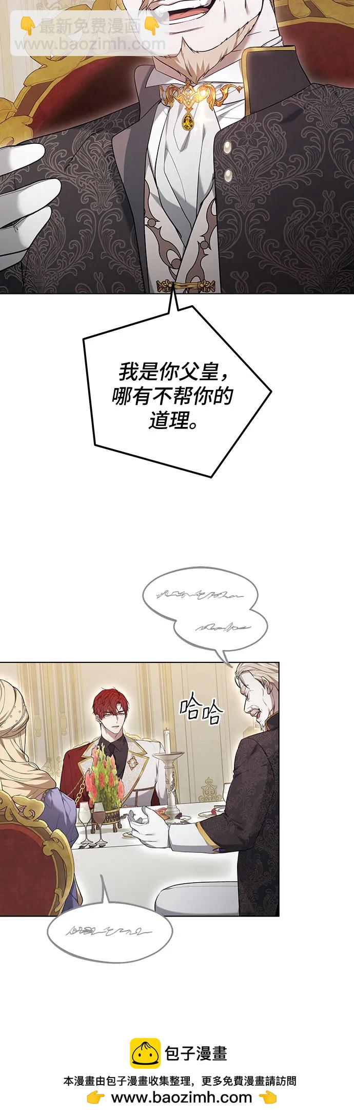 第37话49