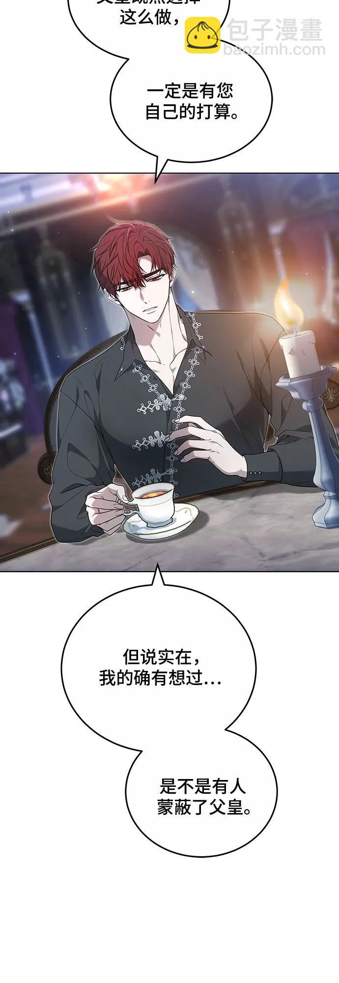 第37话66