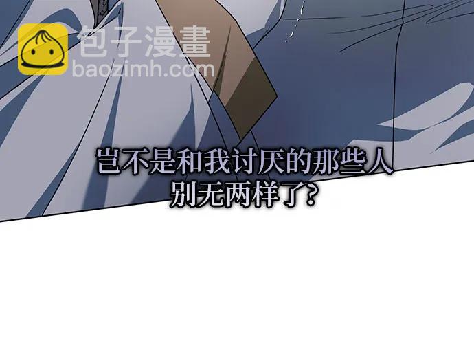 第37话79