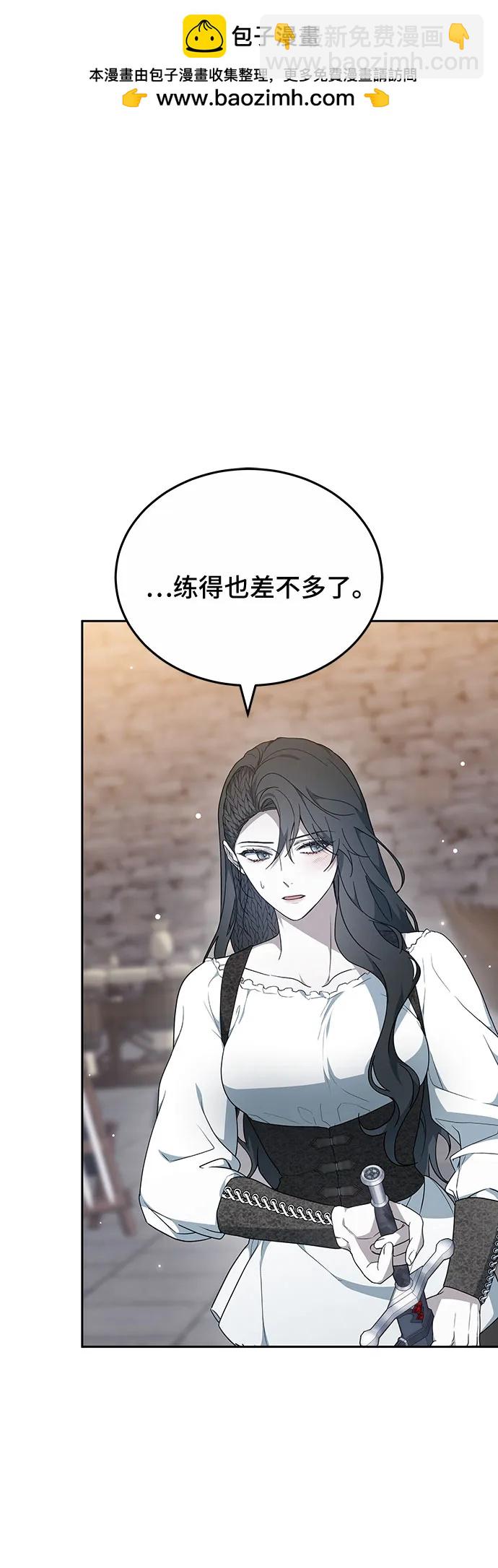 第41话1