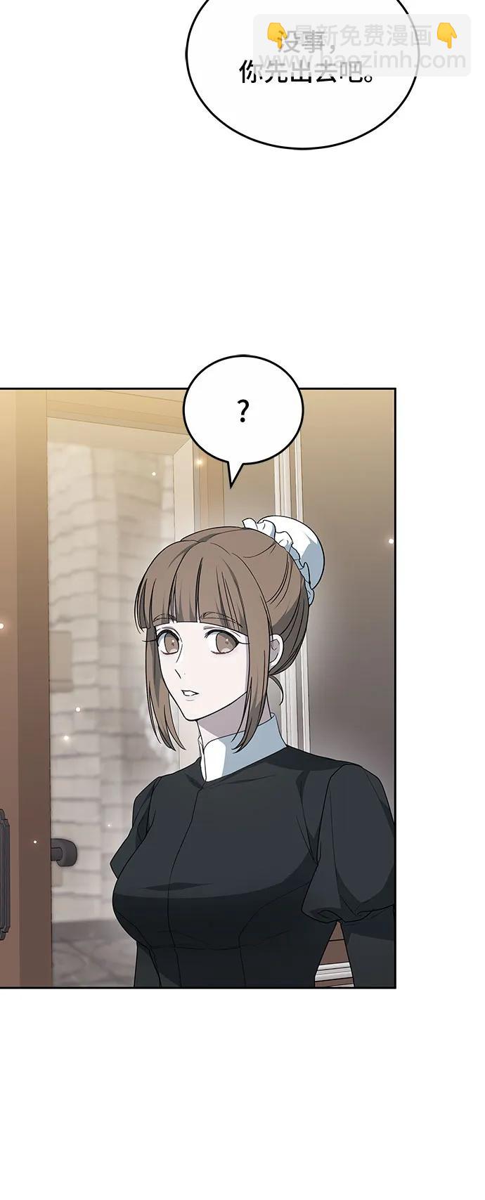 第41话20