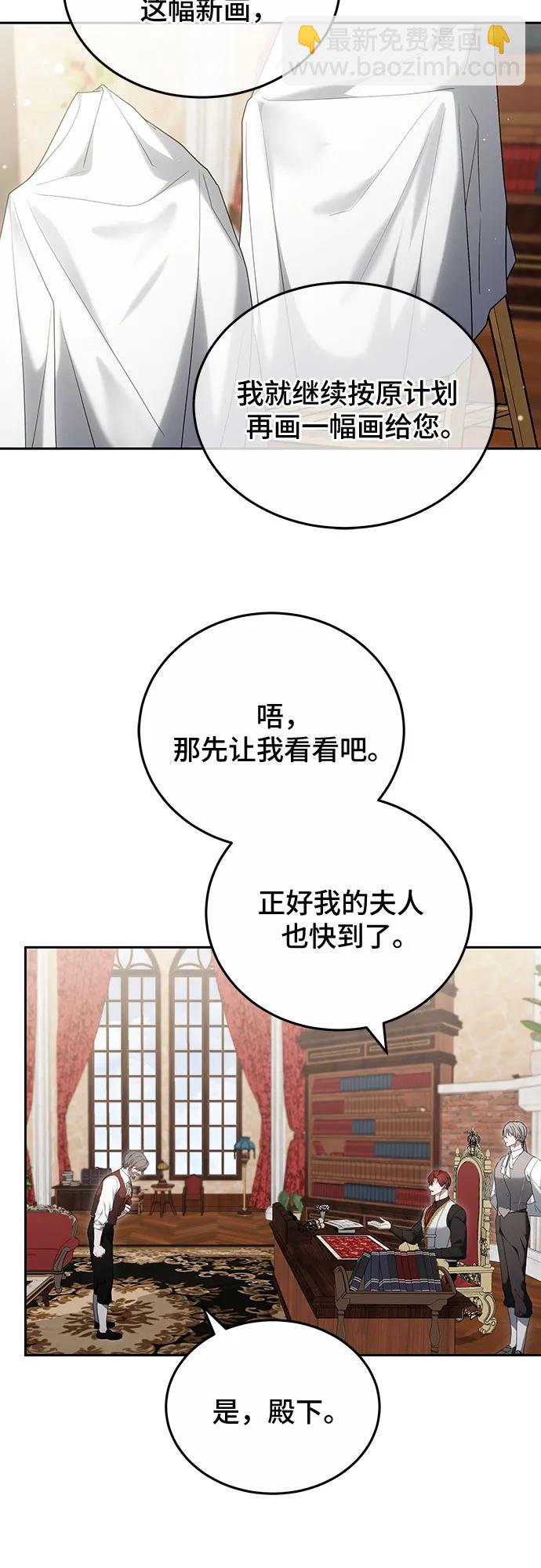 第41话42