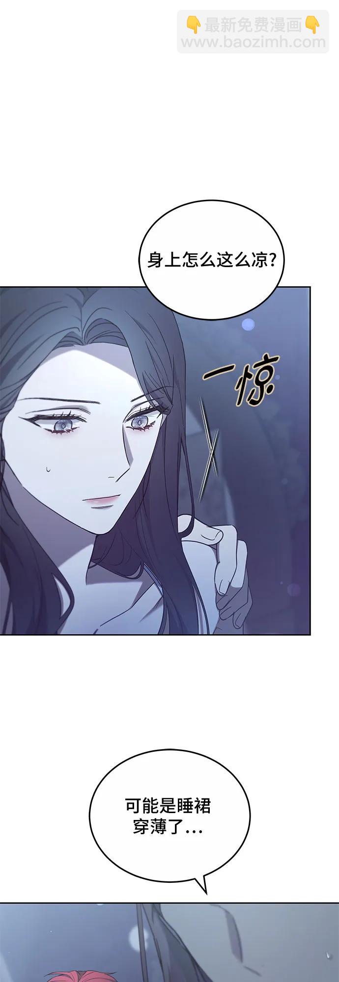 第46话22