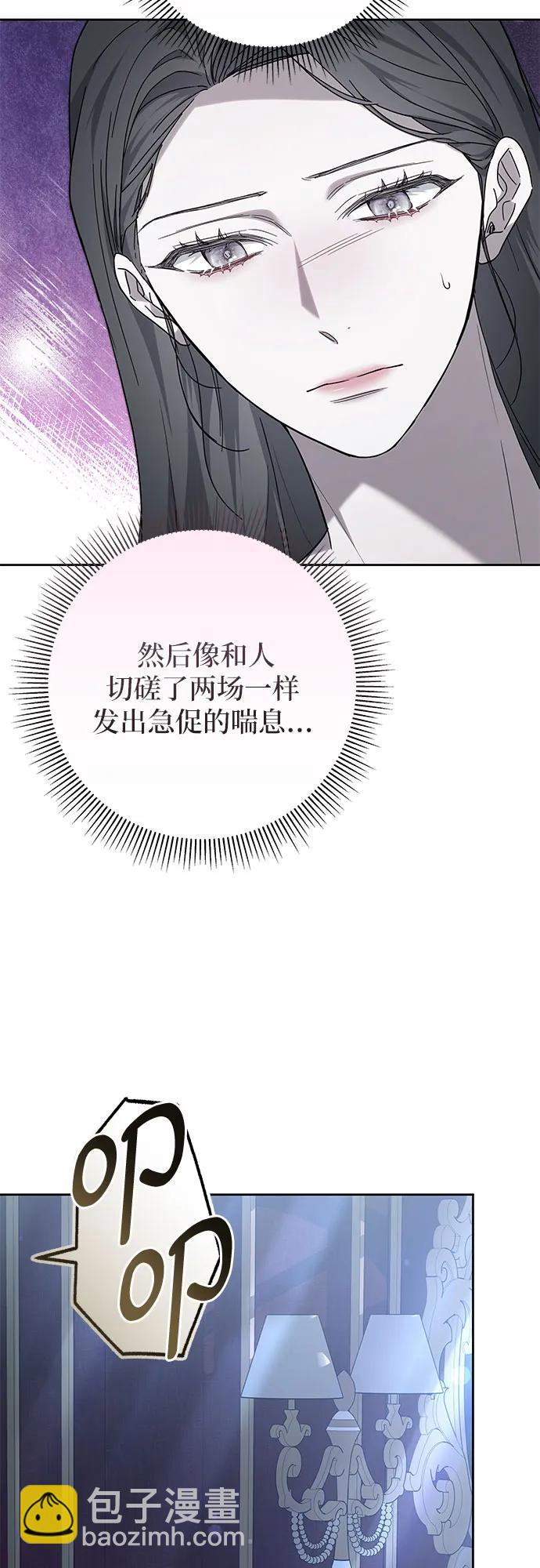 第46话30