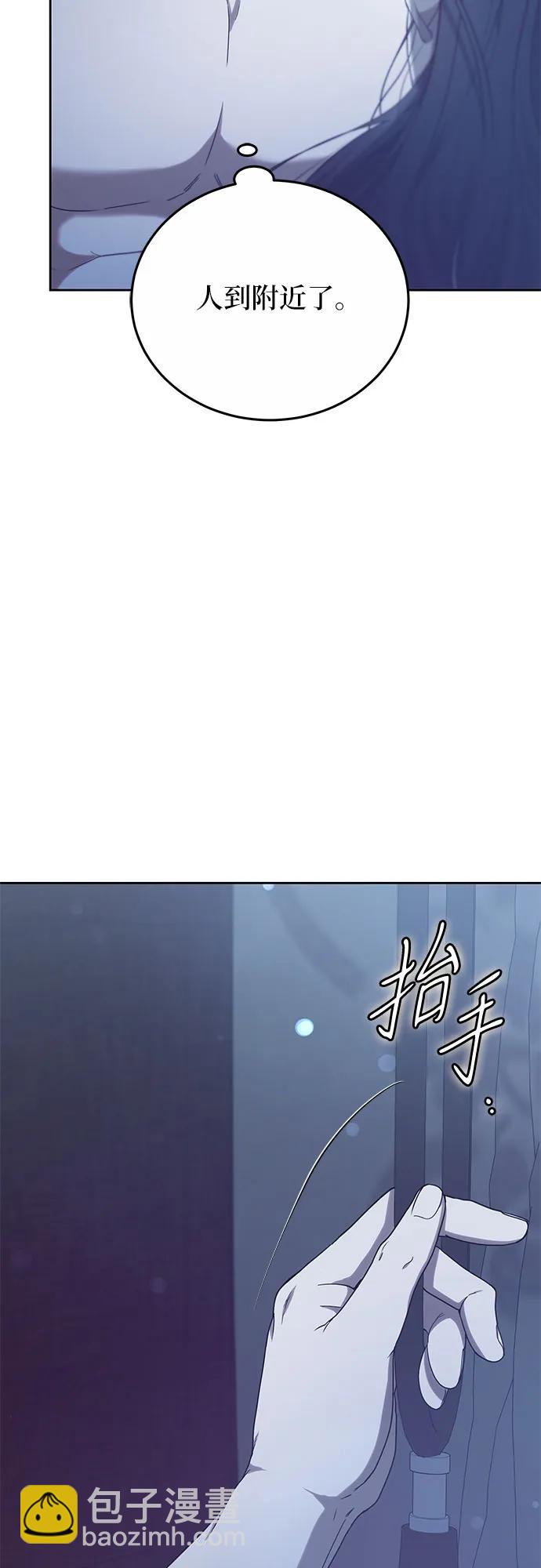 第46话35