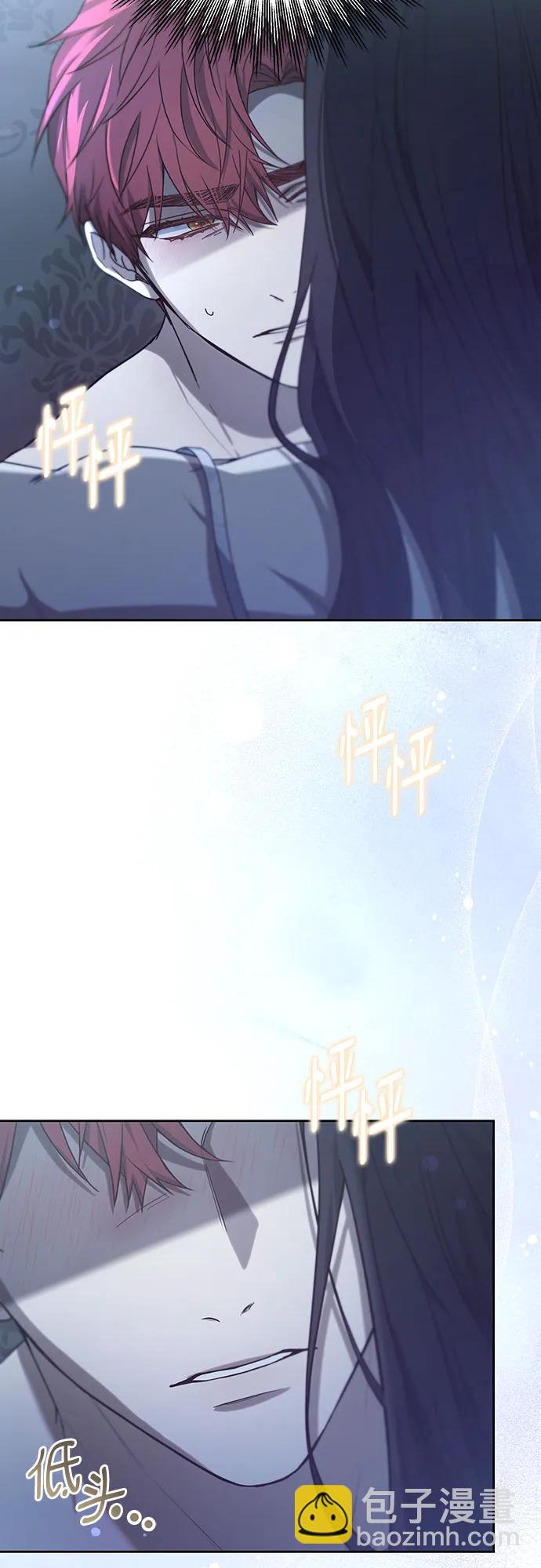第46话41