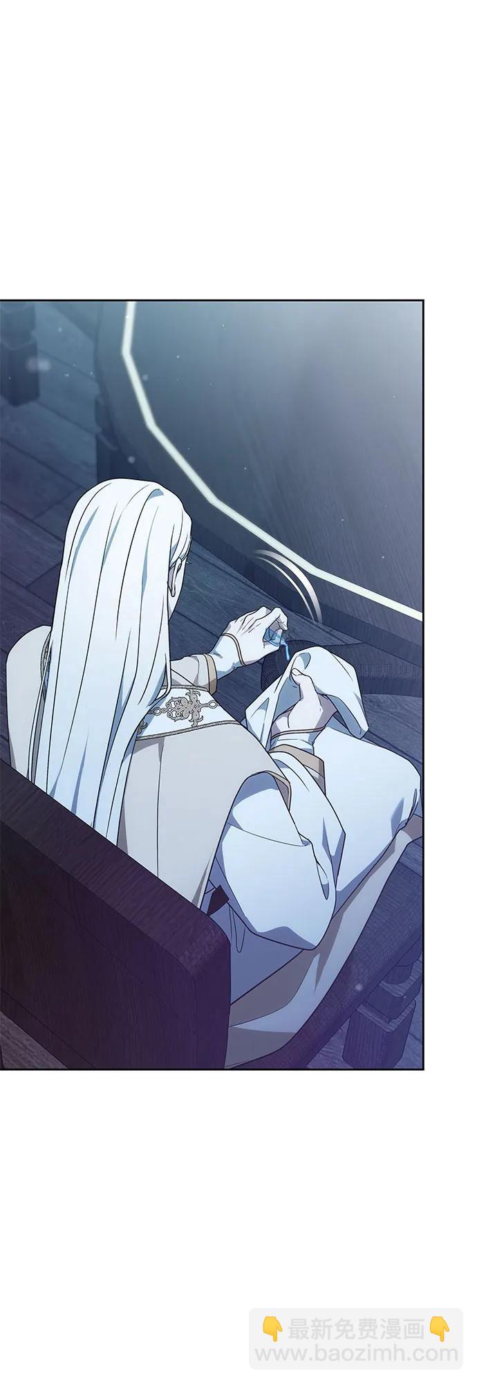 第46话47