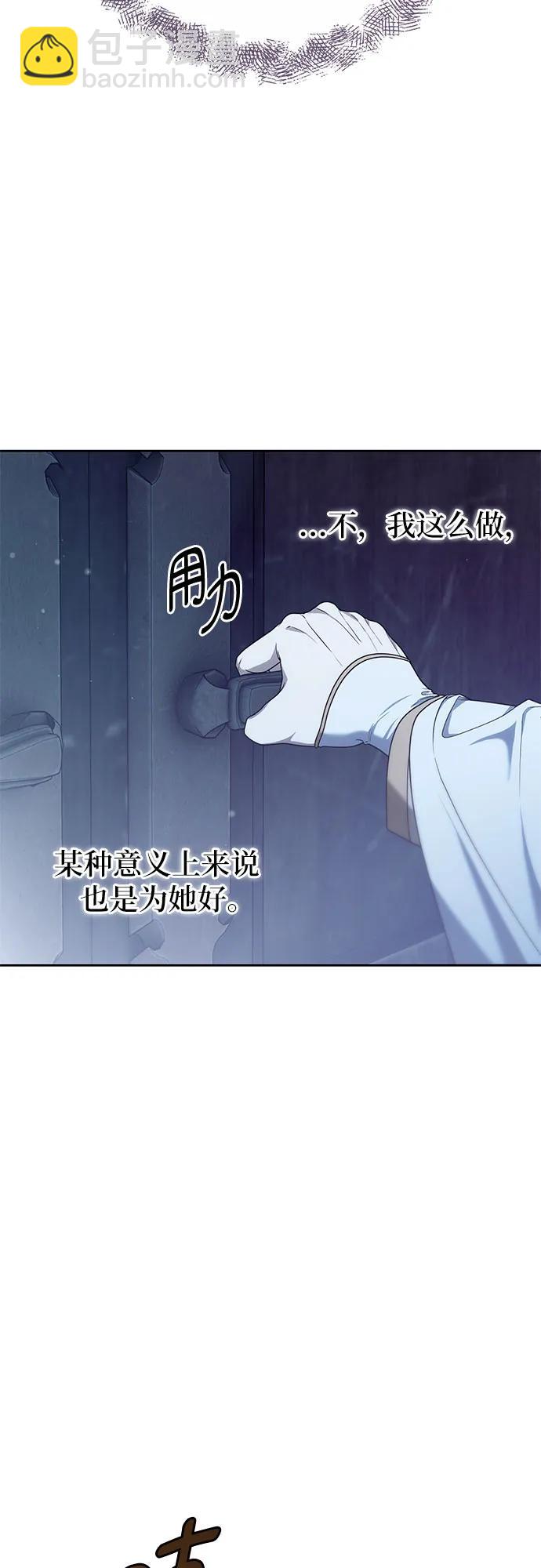 第46话62