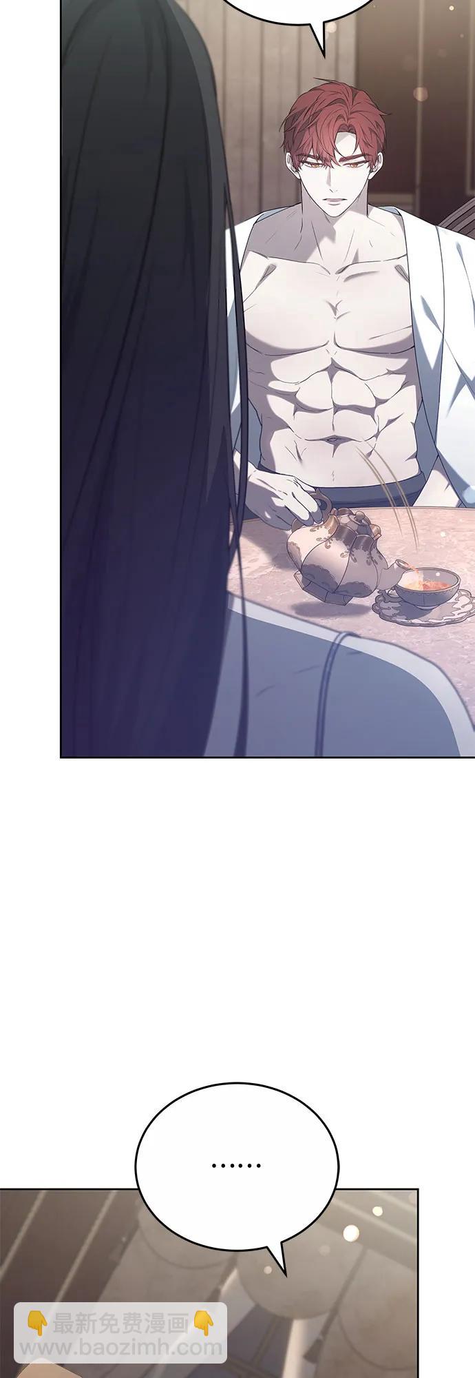 第46话8