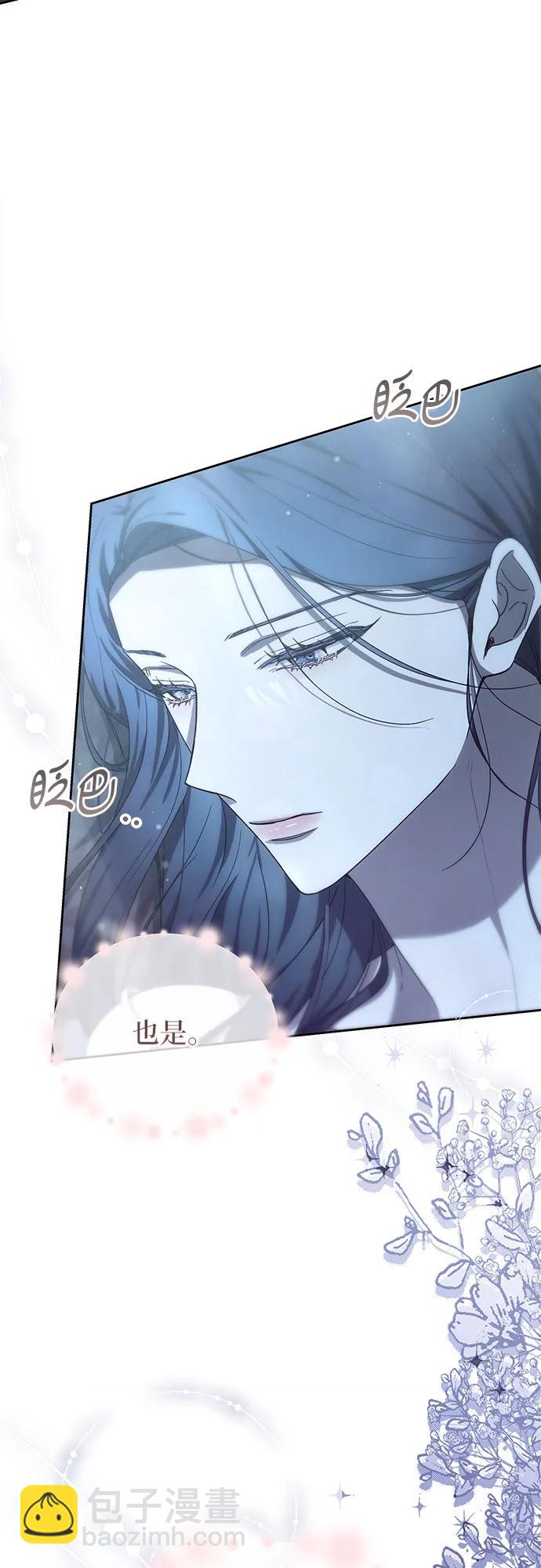 第46话81