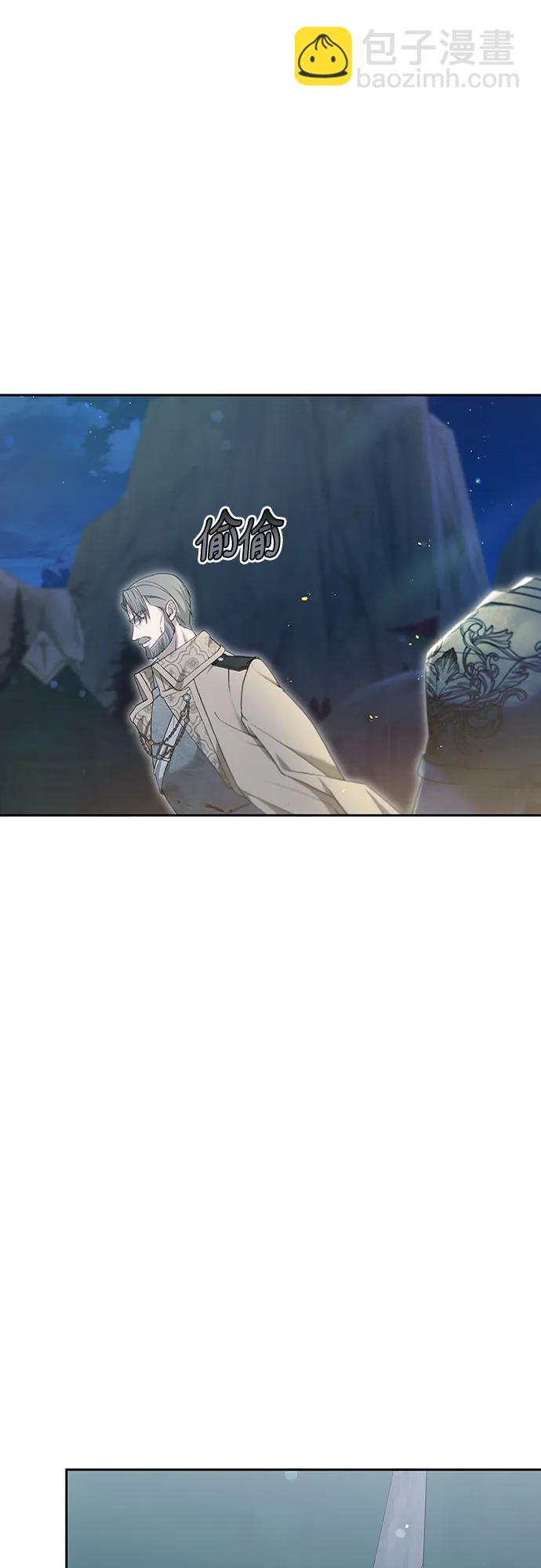 第53话15