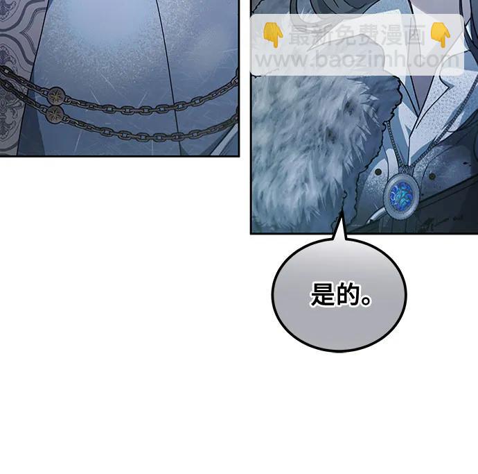 第53话41