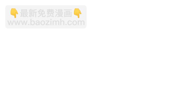 第63话17