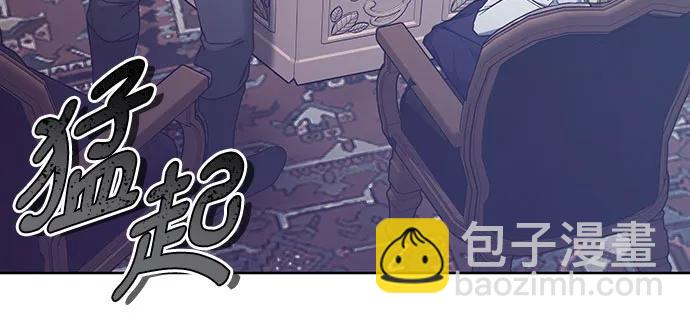 第63话29