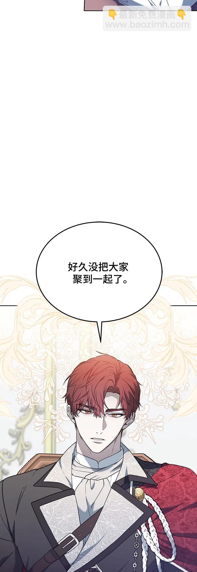 第63话4
