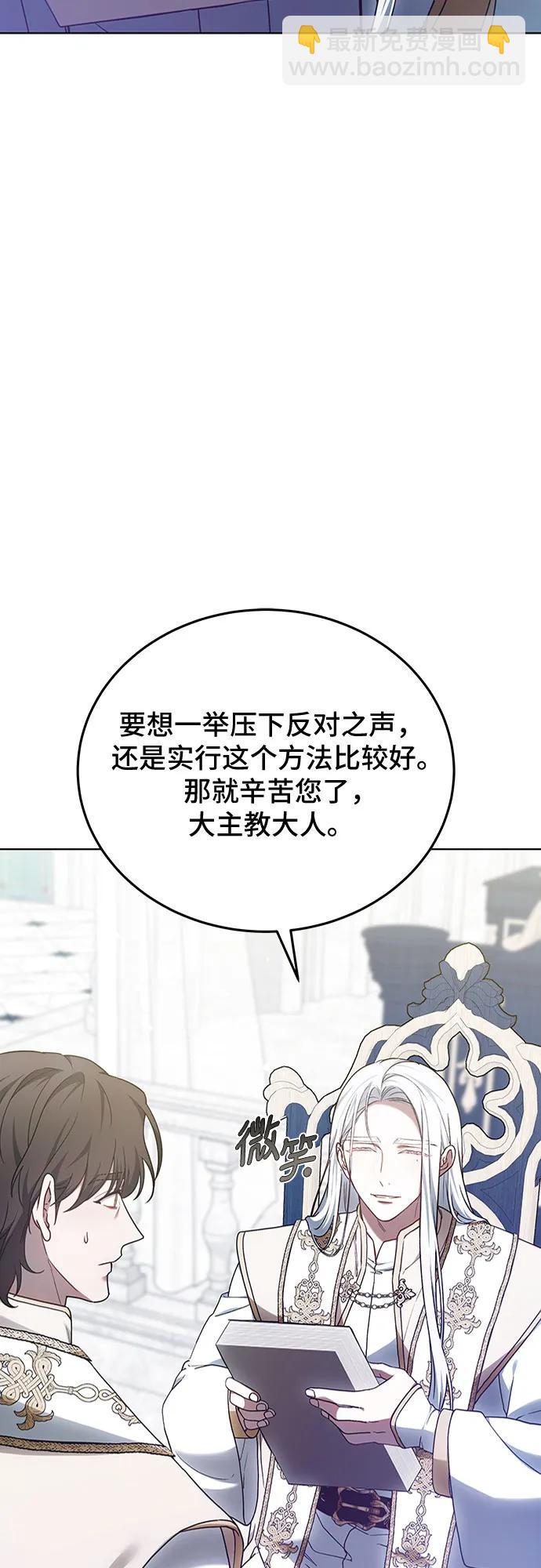 第63话70