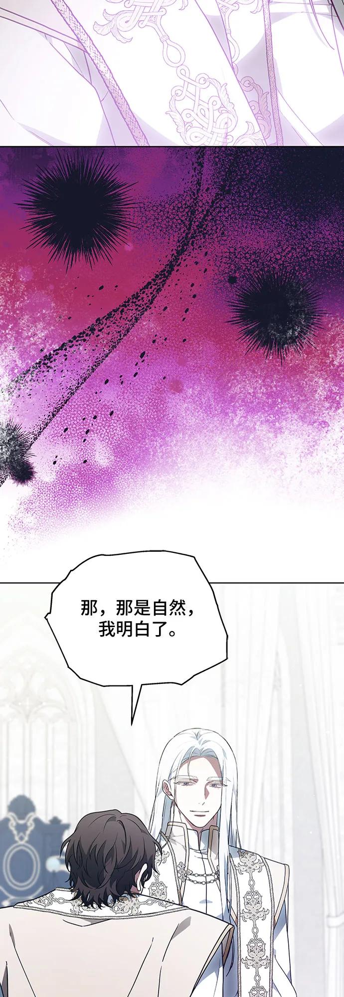 第63话79