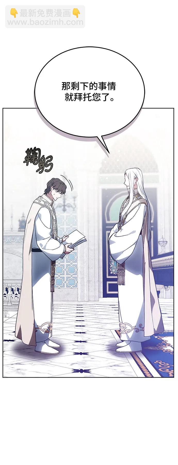 第63话82