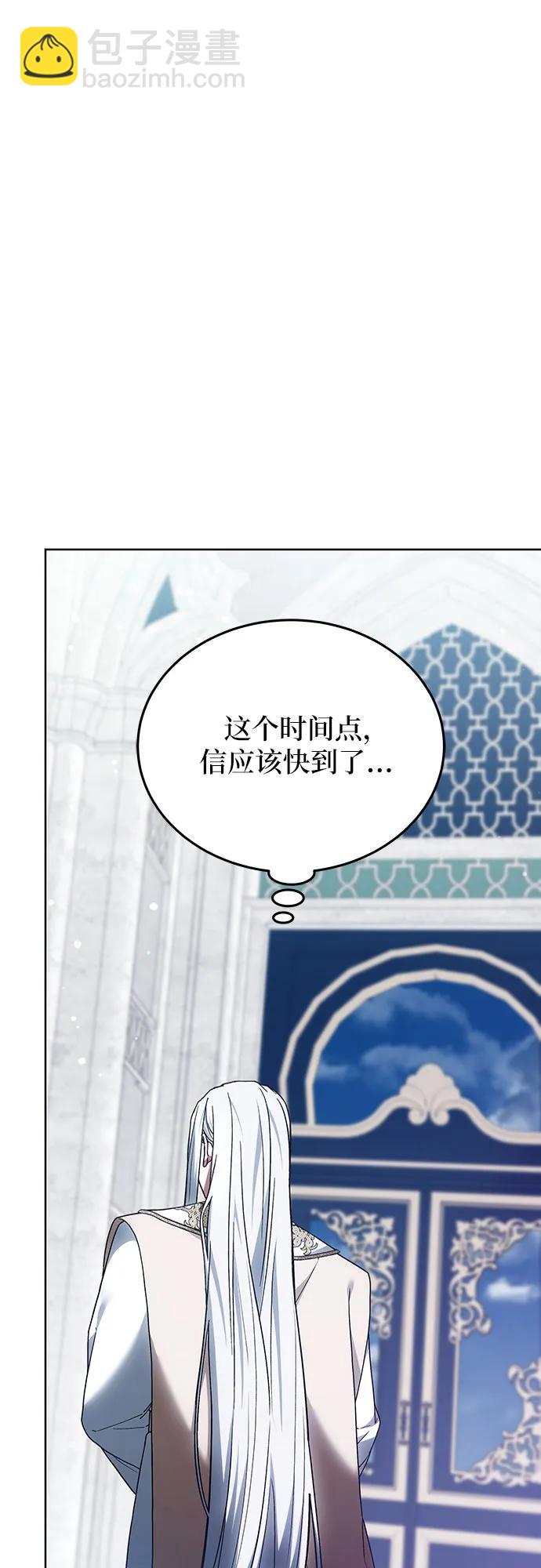 第63话87