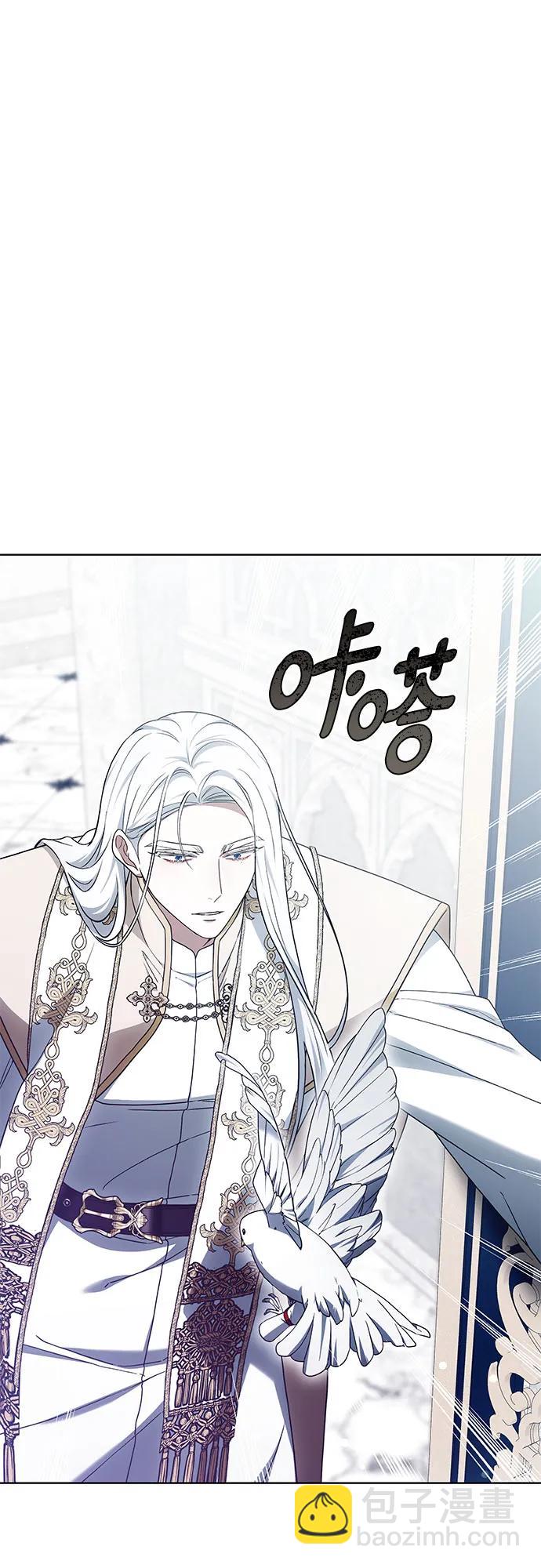 第63话90